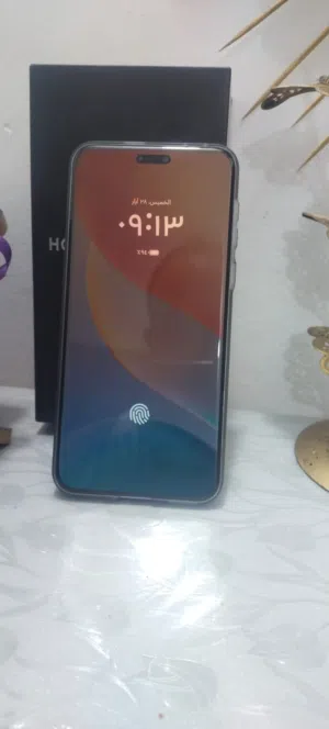 هون ماجك7ابرو
