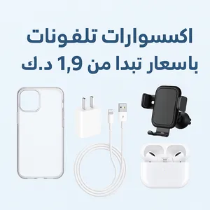 ‏إكسسوارات ‏.‏ جديد‏1