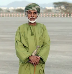 ابو علي 