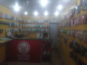 محل هواتف للبيع