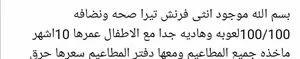 ‏أخرى‏0