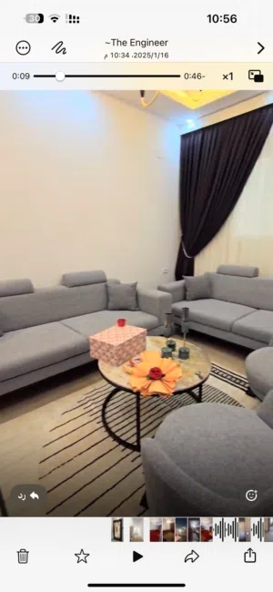 السلام عليكم