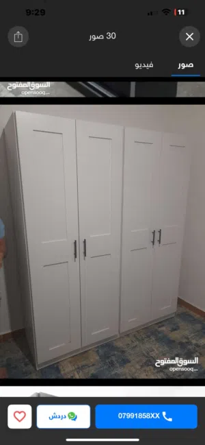 خزائن ملابس خشب لامنيت 18م عرض     120 سانتي كفاله على جميع اعمالنا