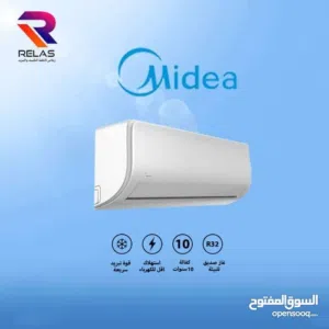 مكيف ميديا 2 طن موديل 2026 باقل سعر بالمملكه سوبر انفرتر شامل توصيل تركيب