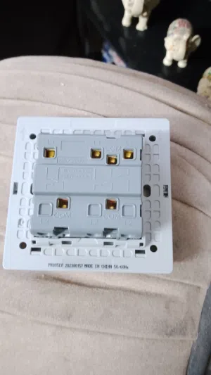 كهربائيات منزل