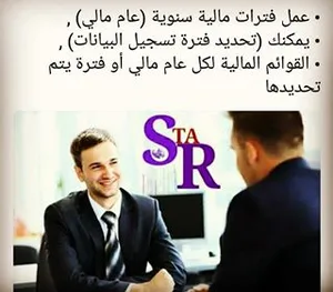 ‏برامج ‏.‏ جديد‏3