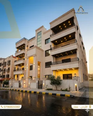 142 m2 3 Bedrooms Apartments for Sale in Amman Abu Alanda
