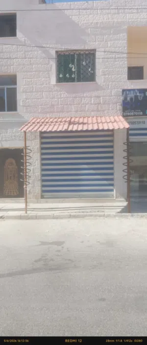 مظله بديل قرميد
