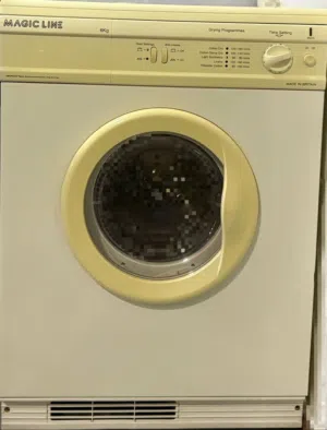 تجفيف ملابس مستعمله بحاله ممتازه