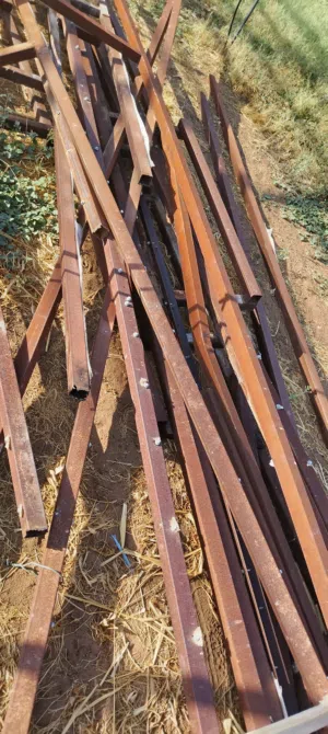 حديد كميات موجوده شاصي في