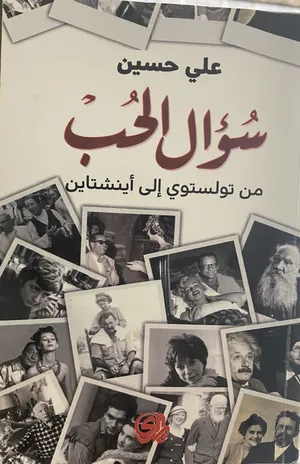 Books . Used2