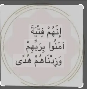 محمد البرغوثي 