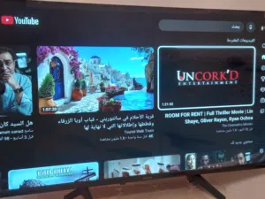 شاشة Star one plus