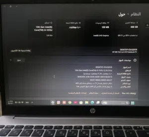 لابتوب hp استخدام جدا جدا خفيف