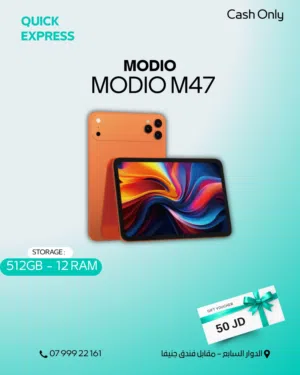 TAB MODIO M47 ( 512GB ) / RAM 12 NEW /// تاب موديو ام 47 ذاكرة 512 الرام 12 الجديد
