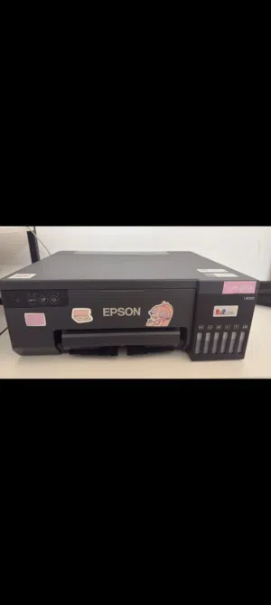 طابعه ايبسون l8050