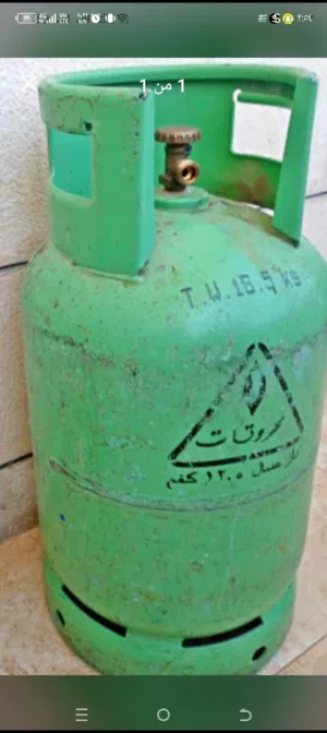 جرار غاز للبيع