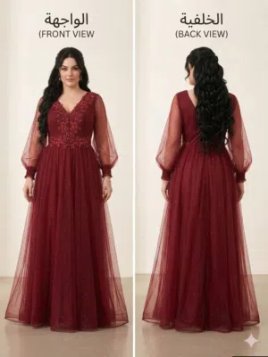 قفطان سهرة
