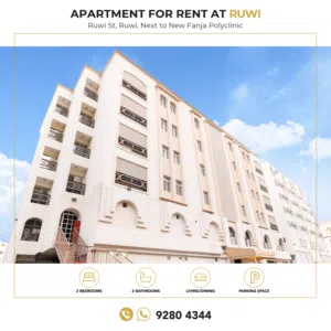 2BHK Ruwi Al Amjad Building apartment for rent