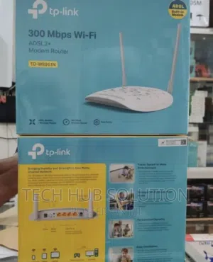 مودم تيبي لنك موديل W8961N