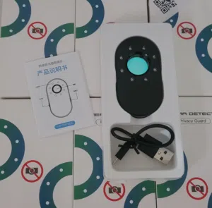 جهاز كاشف الكاميرات المخفية (Privacy Guard) - لحماية خصوصيتك وخصوصية أهلك