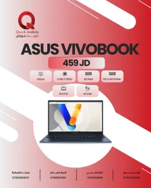 Windows Asus for sale  in Amman