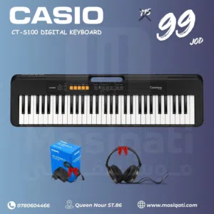 اورغ كاسيو 61 مفتاح مع المحول الأصلي فقط 99 دينار Casio CTS100 keyboard