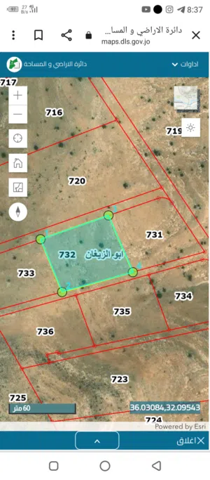 أرض 3400 للبيع بسعر مغري.