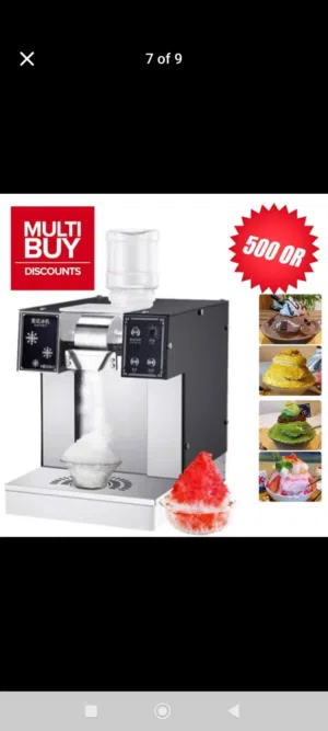 Shaved Ice Machine ماكينة صنع الثلج المجروش