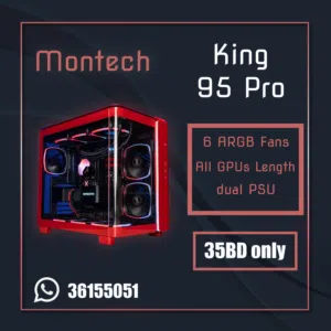 Montech King Pro 95 Gaming PC Case