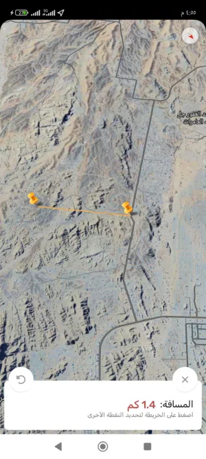 Residential Land for Sale in Muscat Amerat