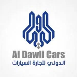 معرض الدولي لتجارة السيارات