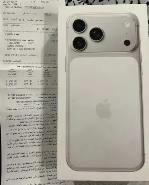 Apple iPhone 17 Pro Max 256 GB in Abha