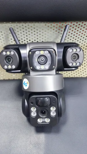 كاميرا مراقبة