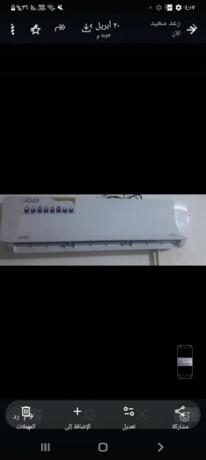 هذا الجهاز هو مكيف هواء سبليت من ماركة جودكس (Joudx).  إليك بعض الميزات والمواصفات لهذا النوع