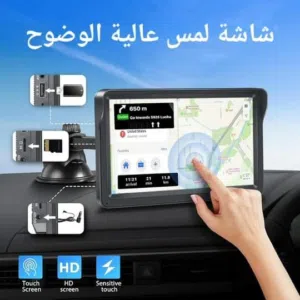 شاشة سيارة اللمس الذكية
