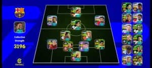 حساب بيس قديم وفيه نوادر