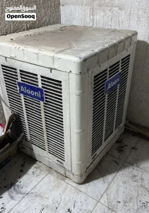 مبردة مستخدمة للبيع