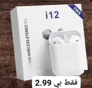 جميع اكسسوارات الهاتف