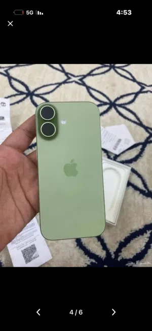 ايفون 17 العادي