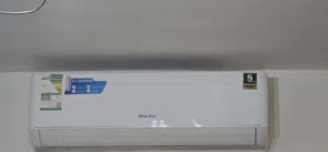 مكيف 24 وحدة بارد