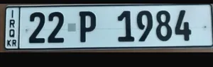 Car Plates Number