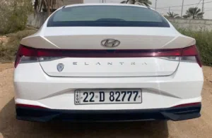 النترا خليجي 2023