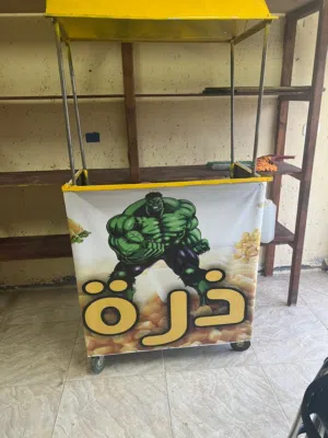 عربايه ذره وساج قطايف