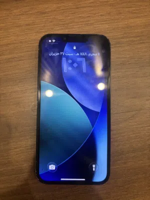 Apple iPhone 13 128 GB in Amman
