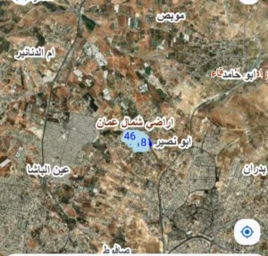 Mixed Use Land for Sale in Amman Abu Nsair