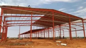 حداده عامه