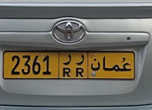 four digit plate number