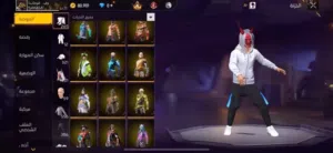 حساب فري فاير لفل 72