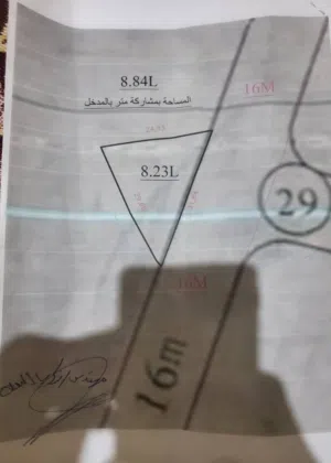 Mixed Use Land for Sale in Sana'a Qa' Al-Qaidi
